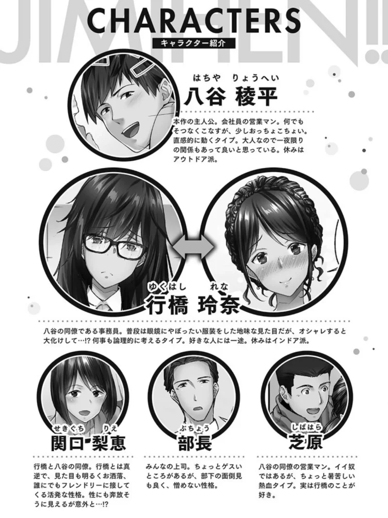 sample 3