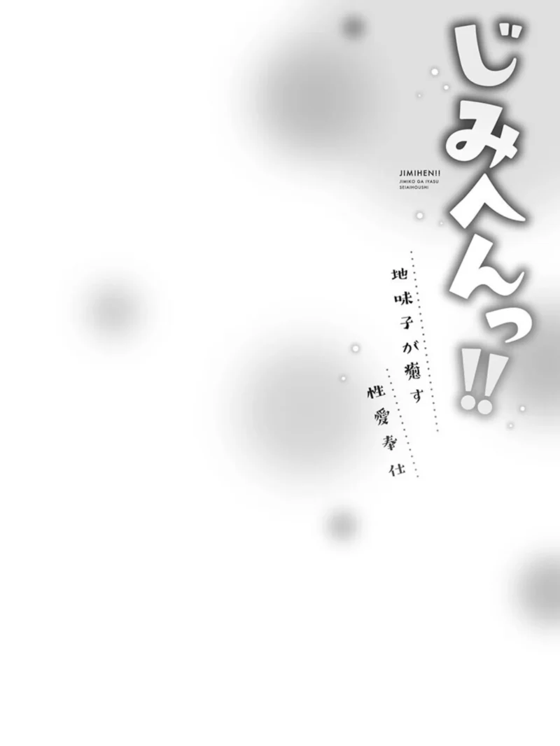 sample 4