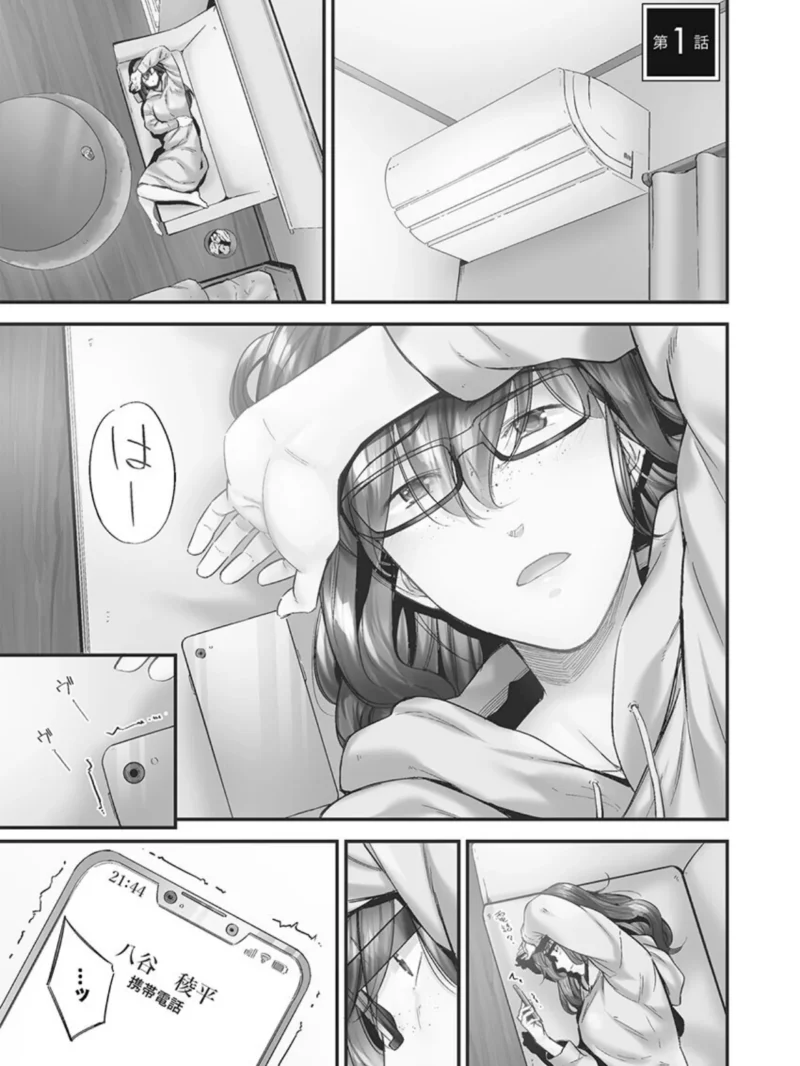 sample 5