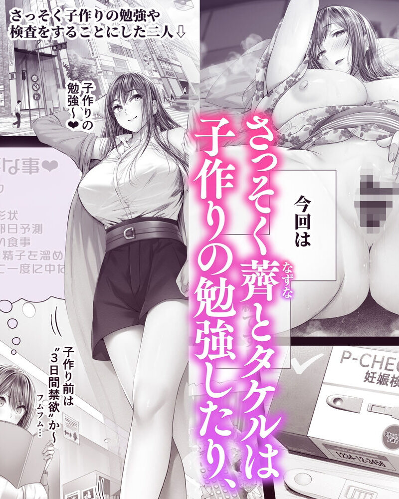sample 2