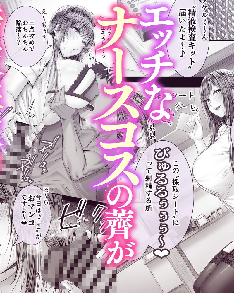 sample 3