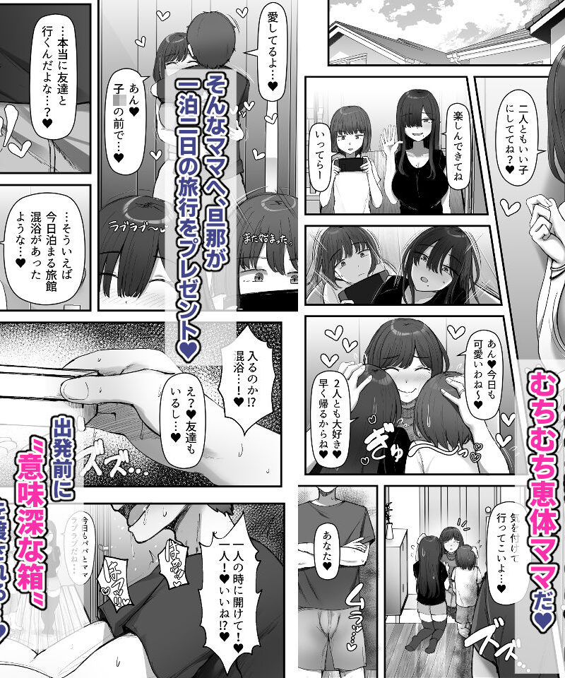 sample 2
