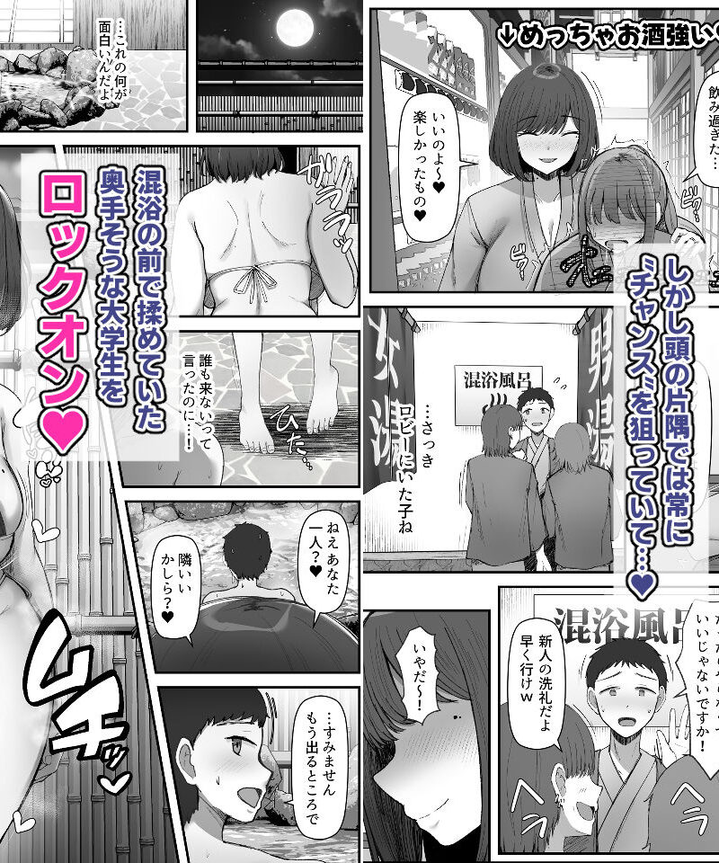 sample 3