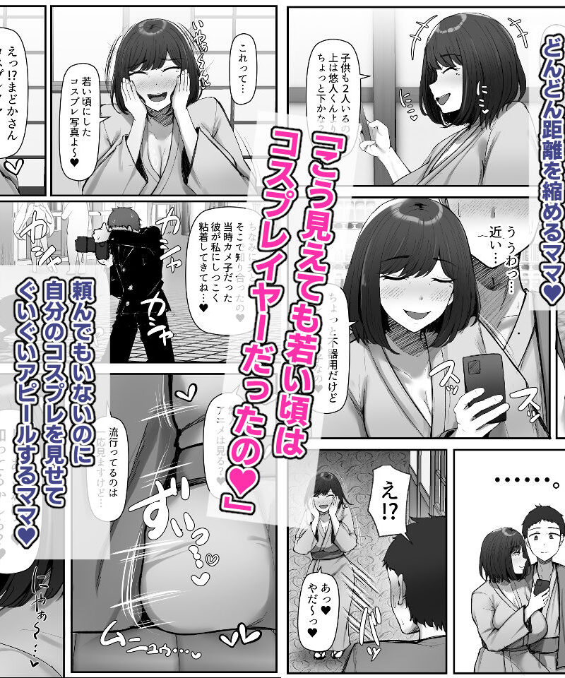 sample 4