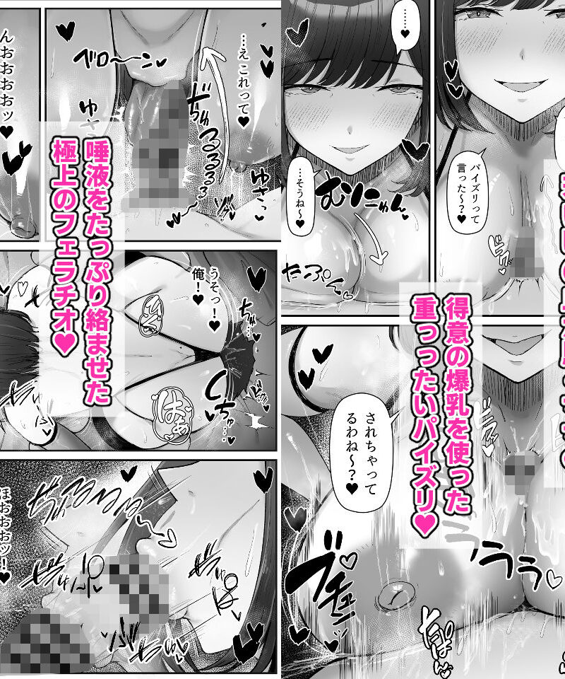 sample 6