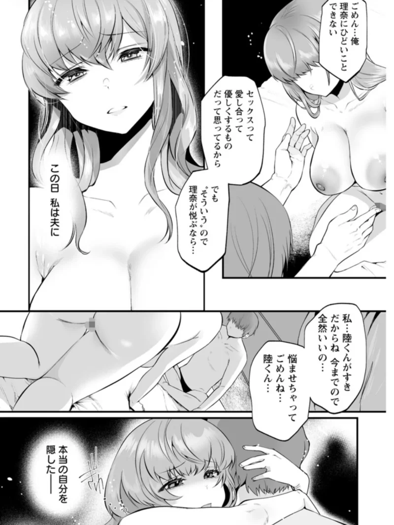 sample 14