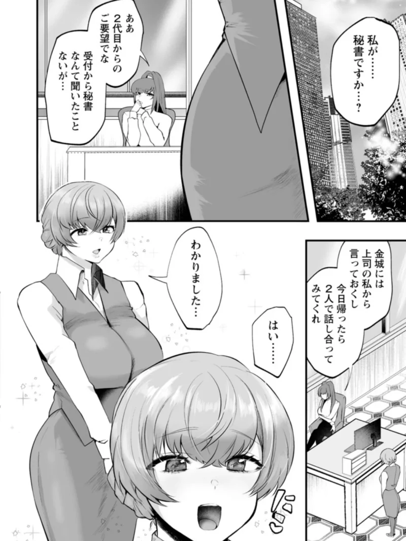 sample 15