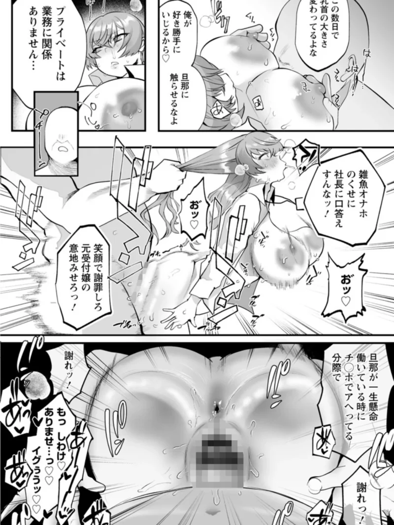 sample 26