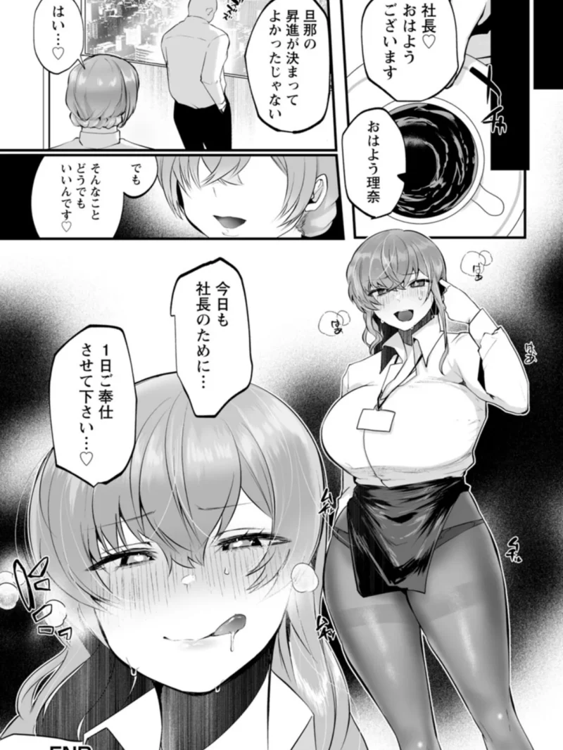 sample 32