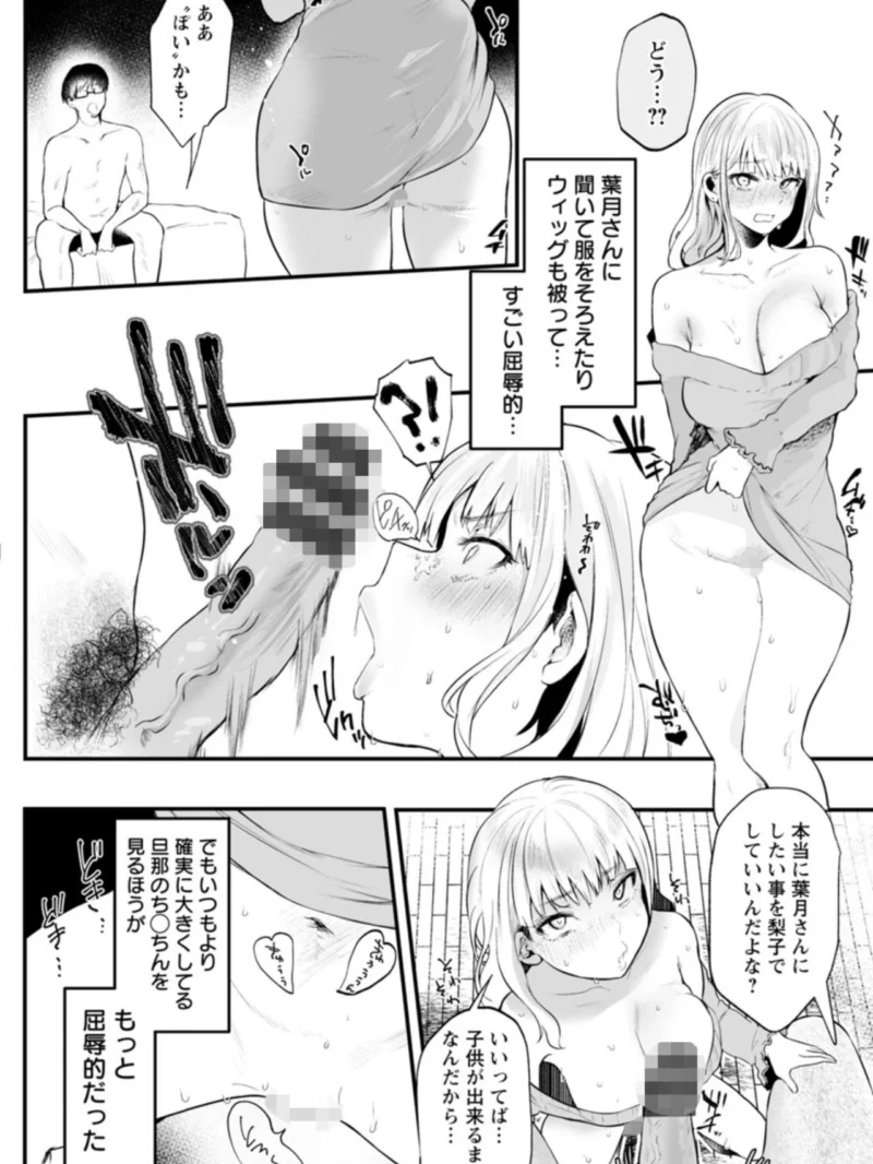 sample 39