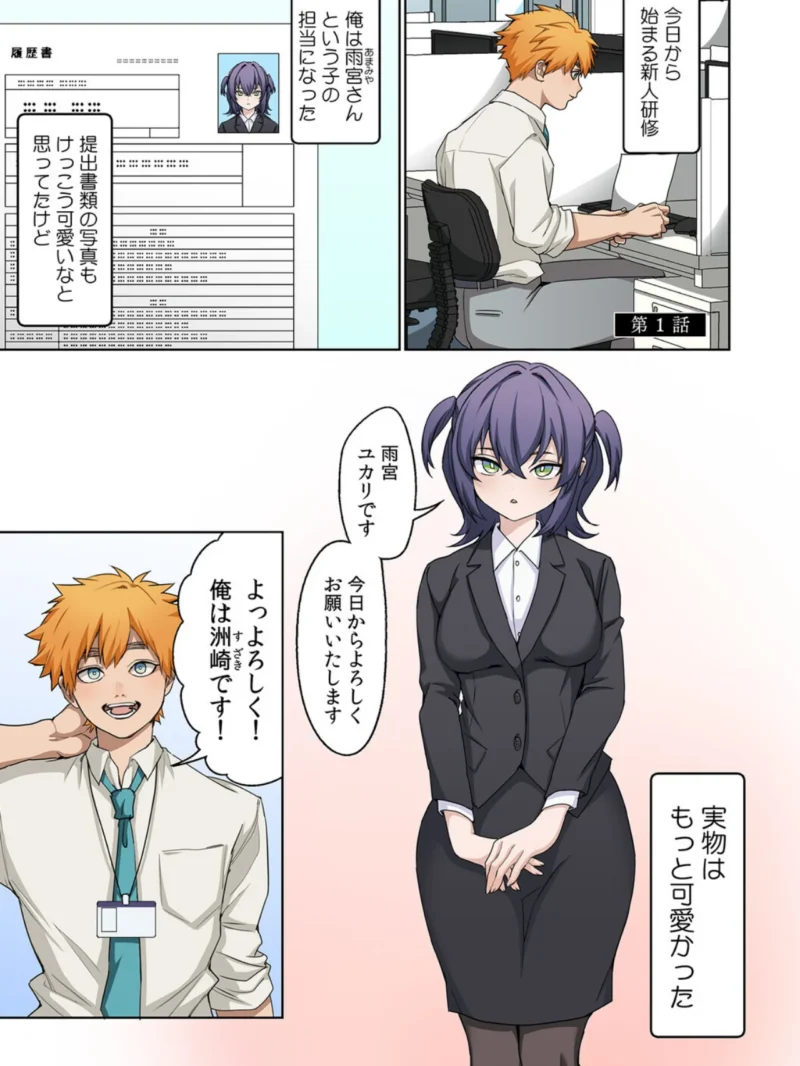 sample 3