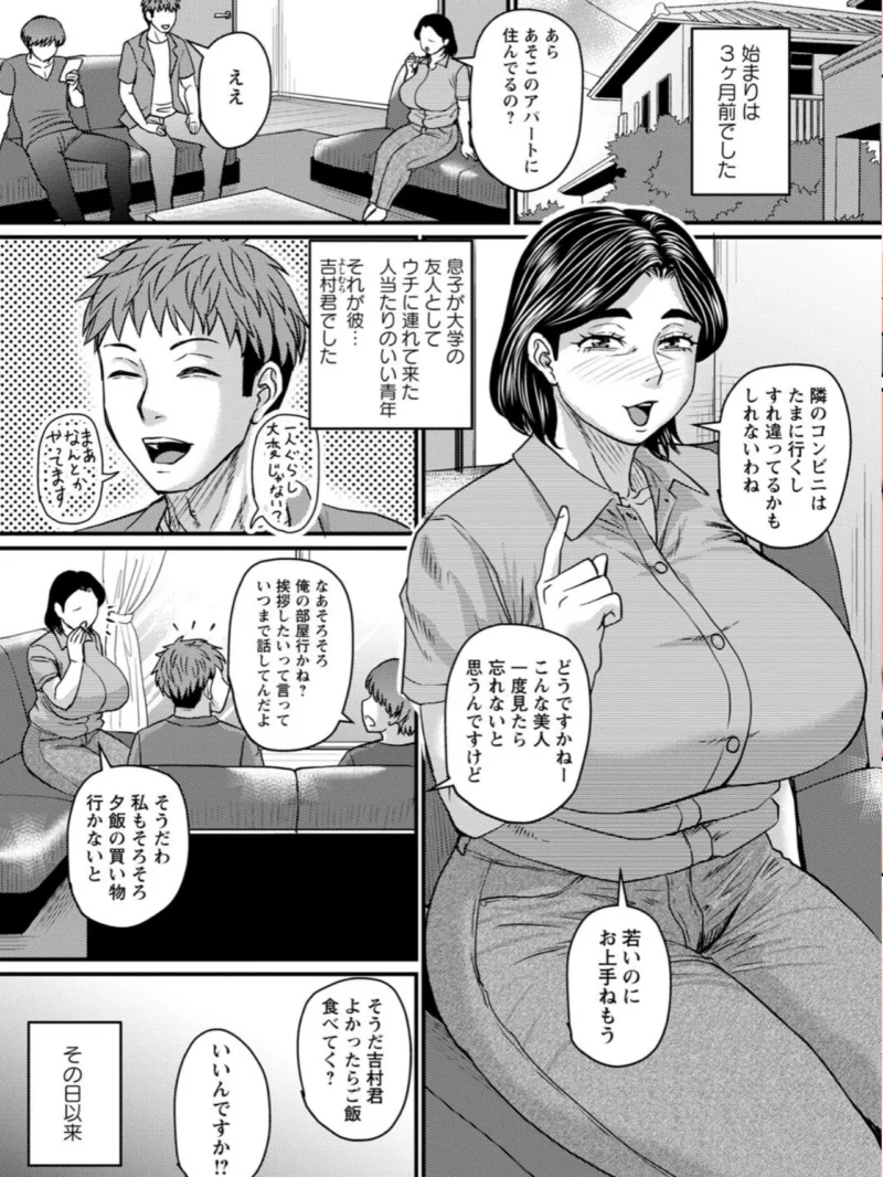 sample 5