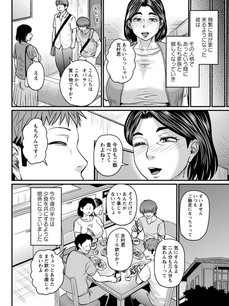 sample 6