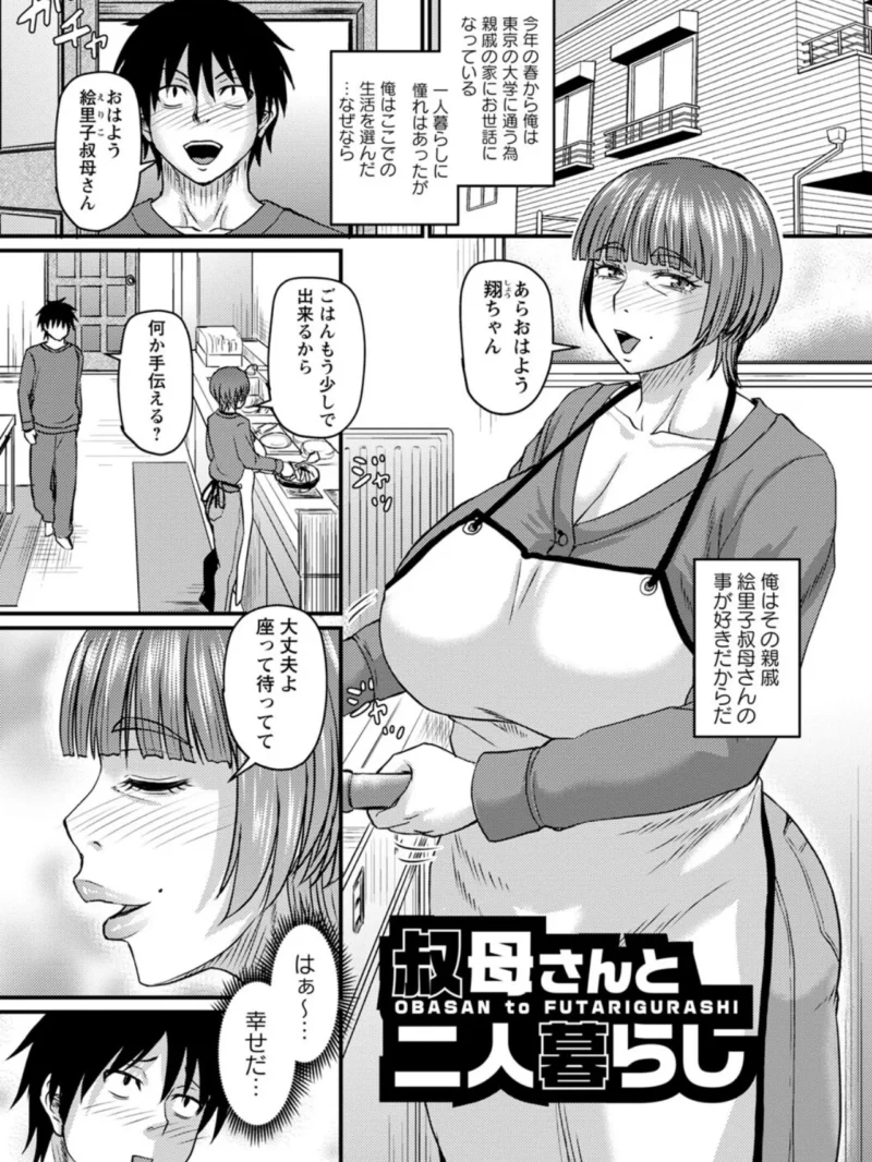 sample 11