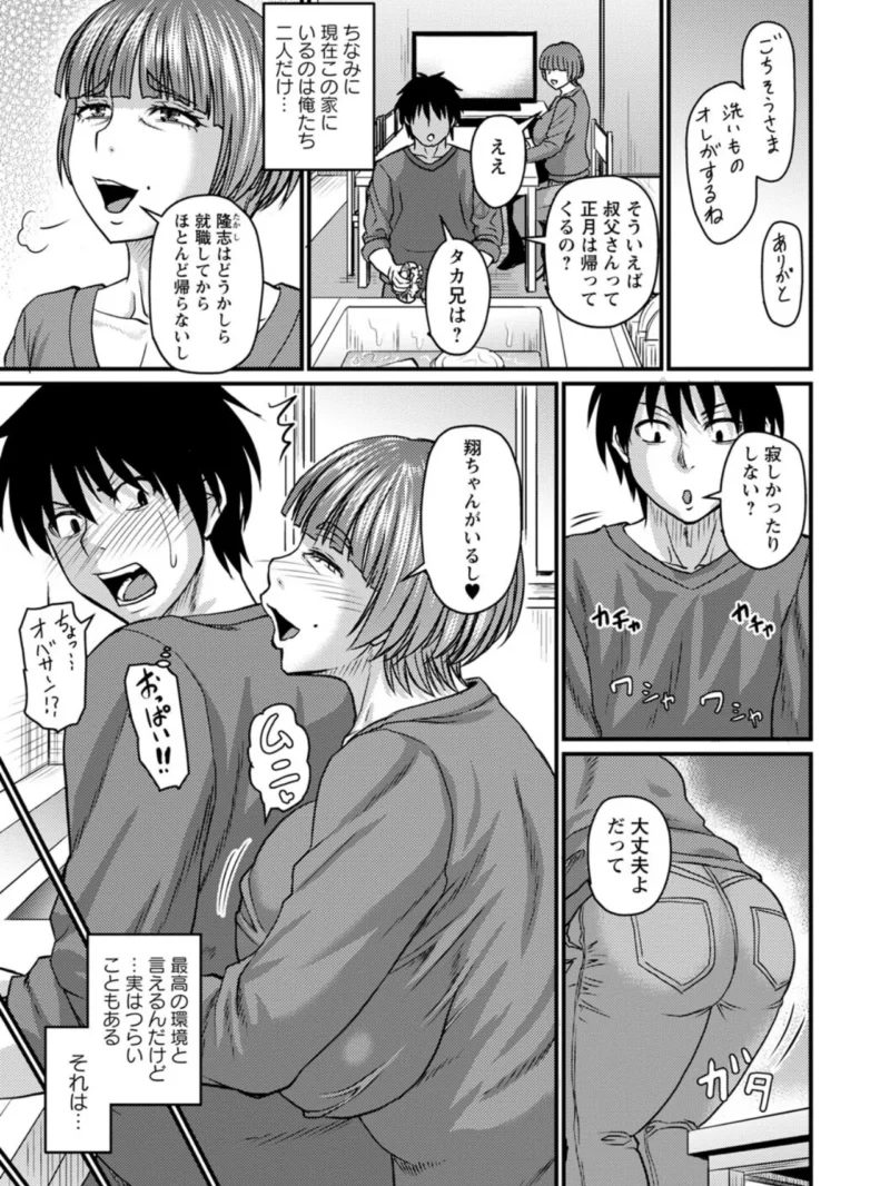 sample 13