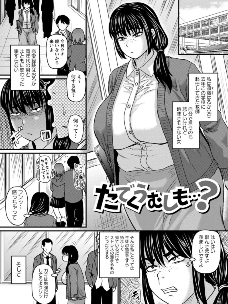 sample 23