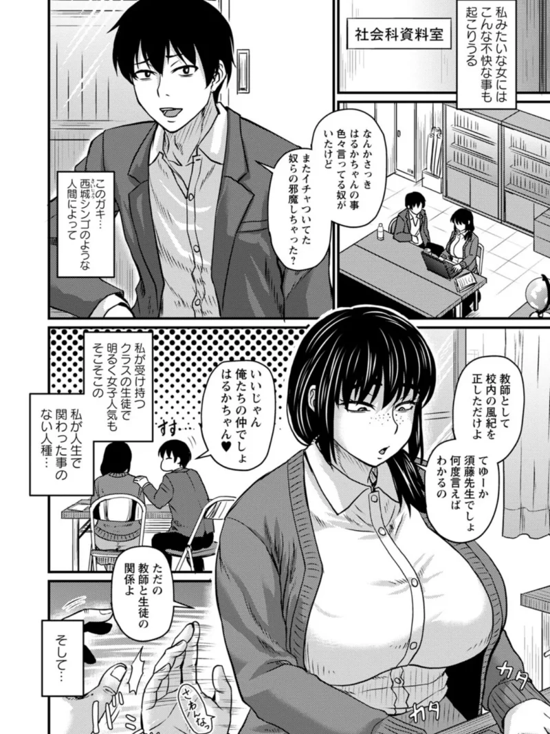sample 24