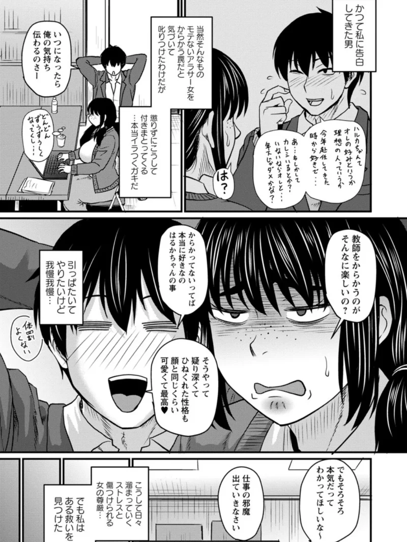 sample 25