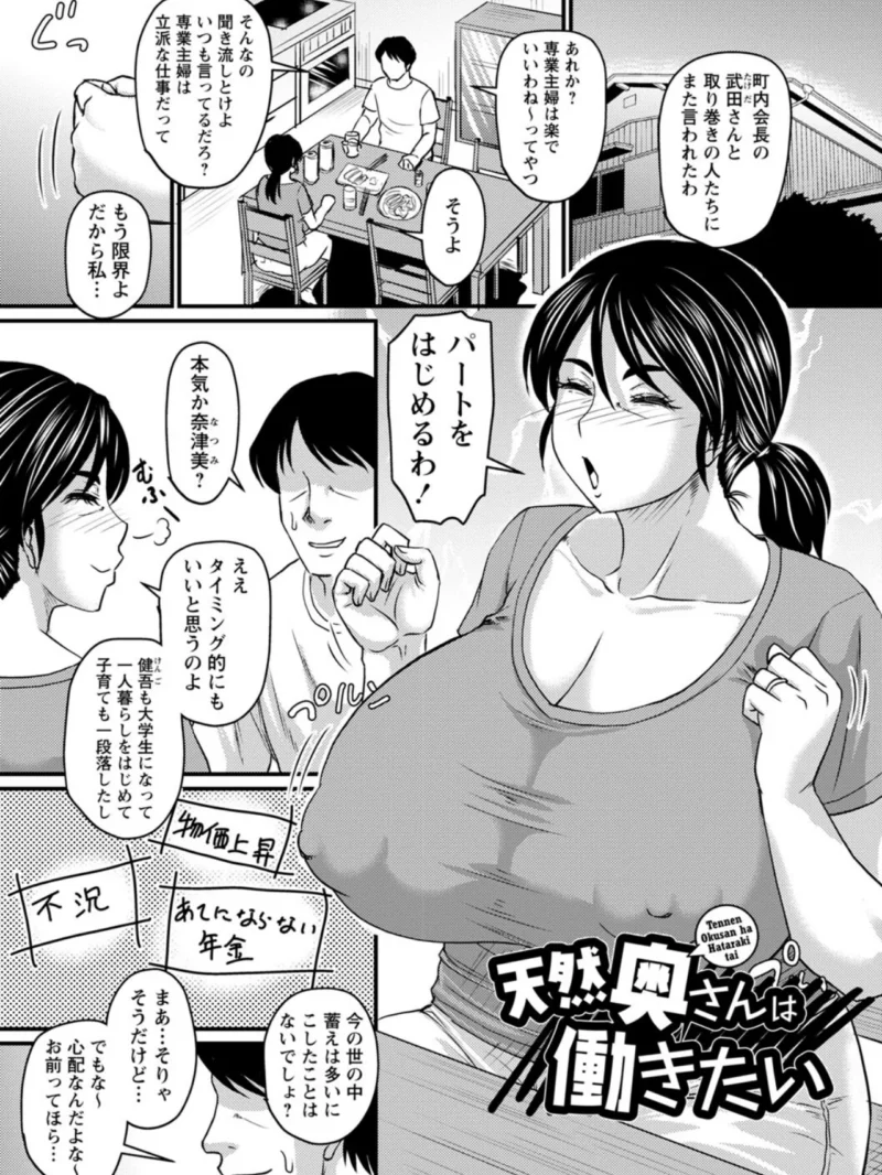 sample 27