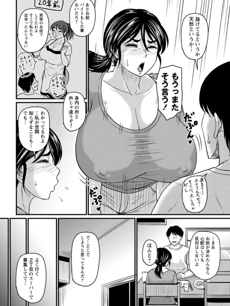sample 28