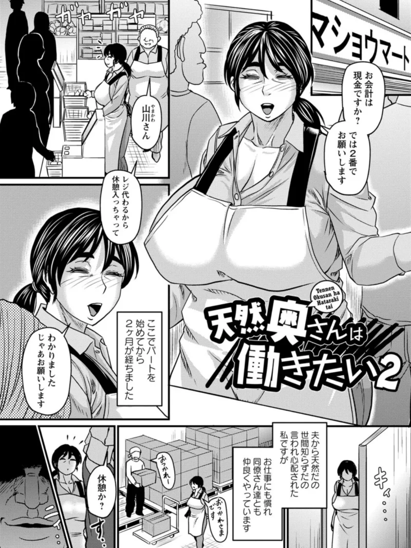 sample 31
