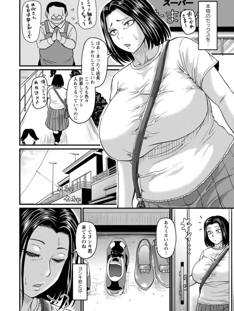 sample 36