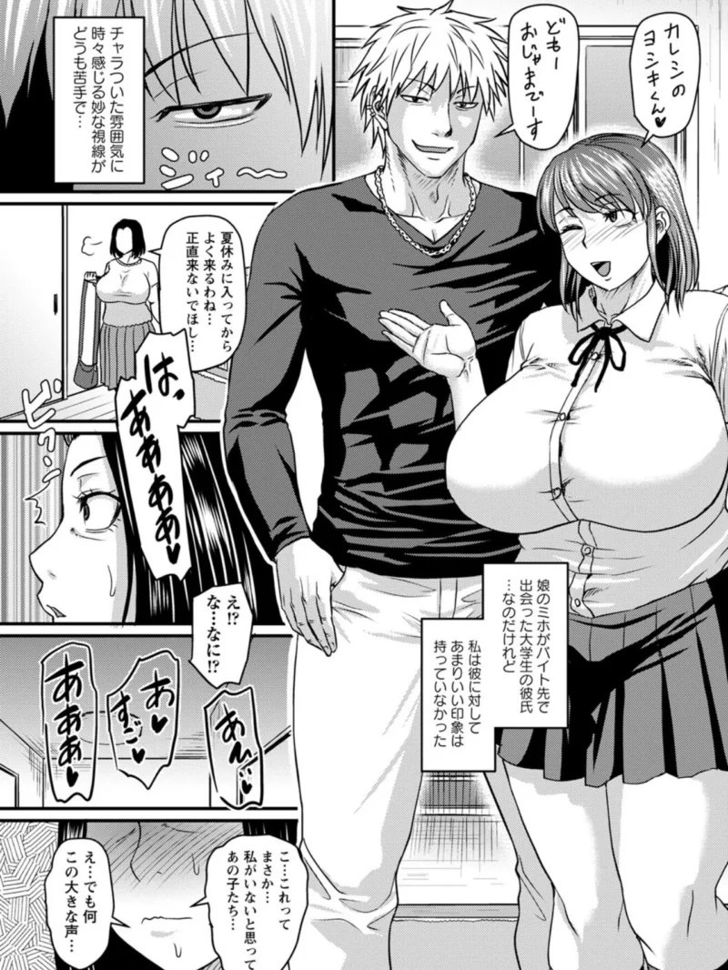 sample 37