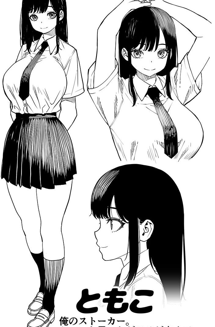 sample 7