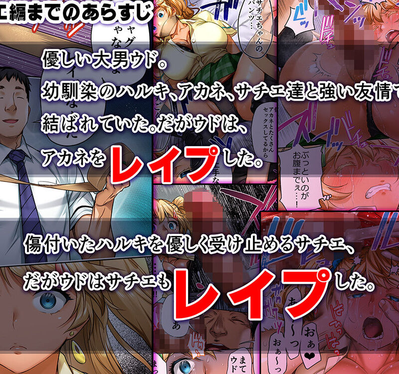 sample 4