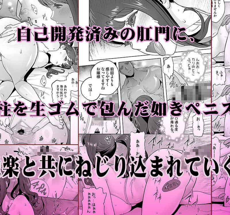 sample 7