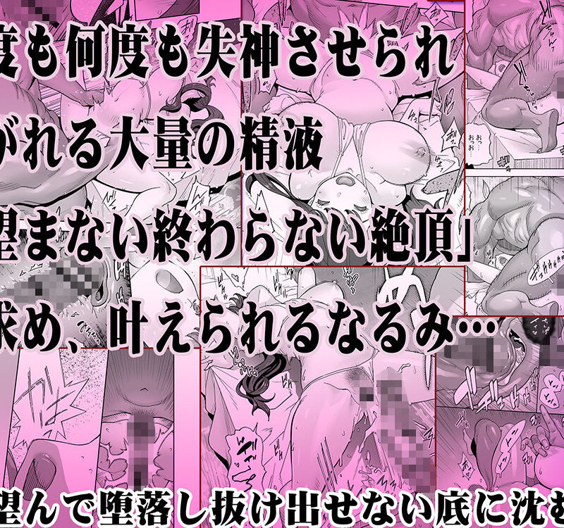 sample 9