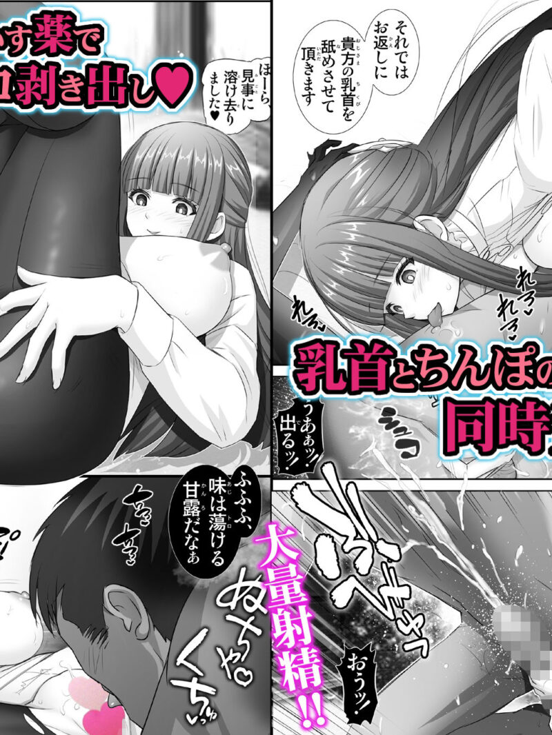 sample 5