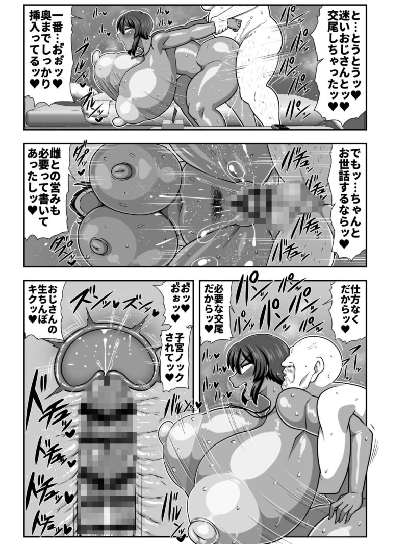 sample 7