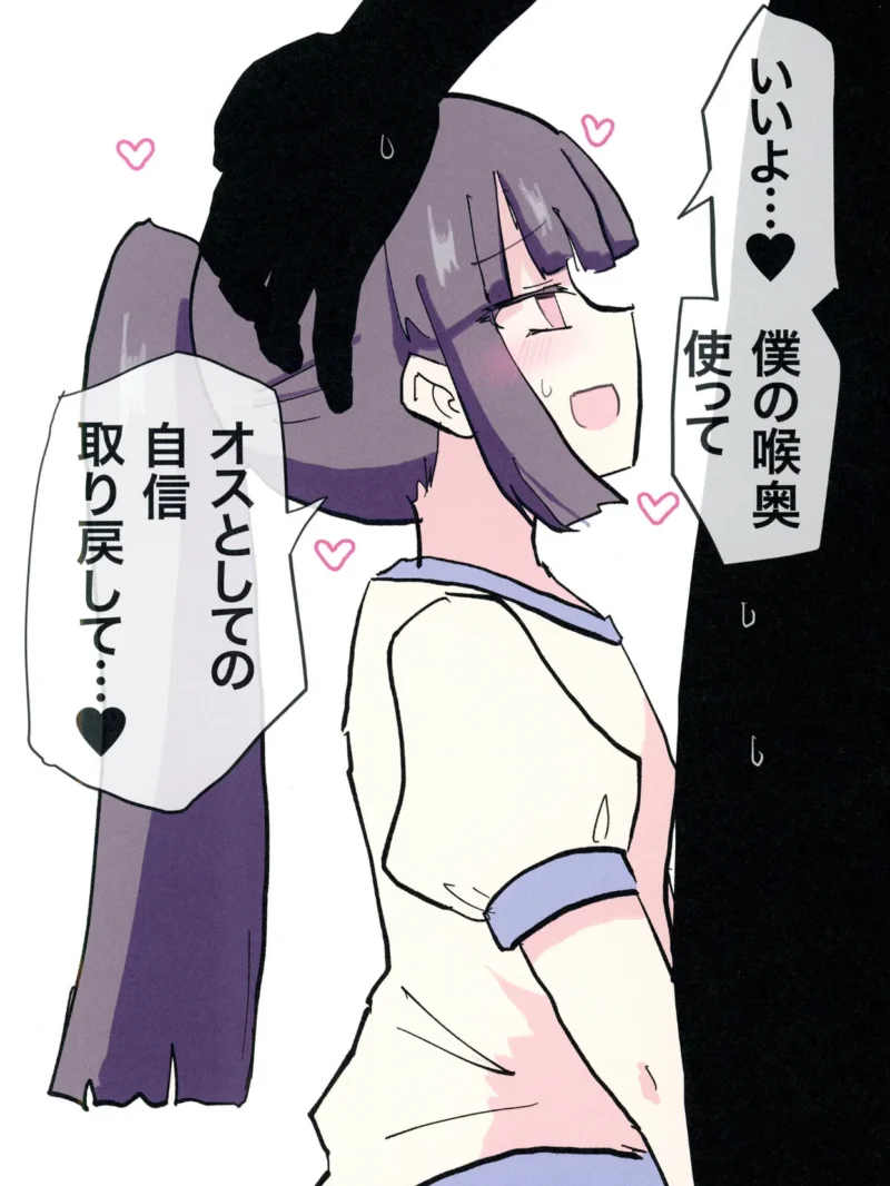 sample 5