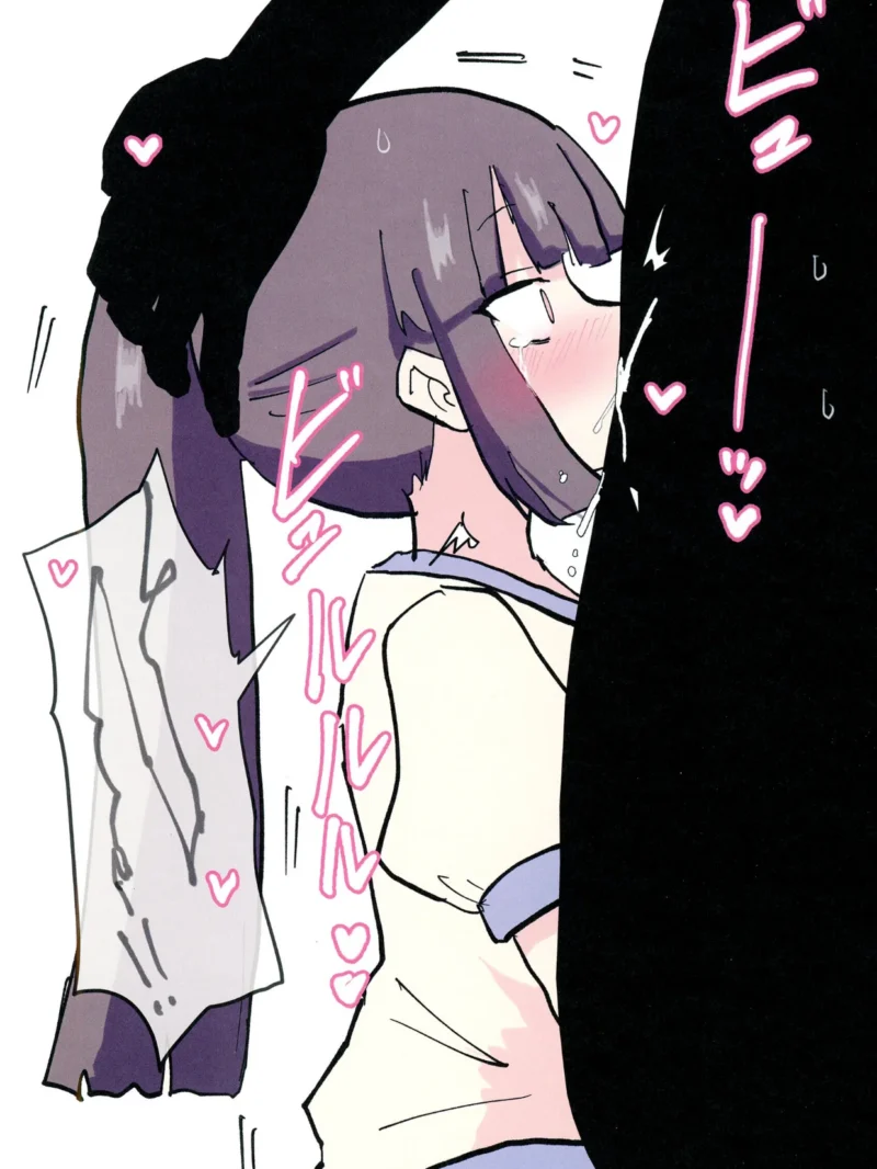 sample 6