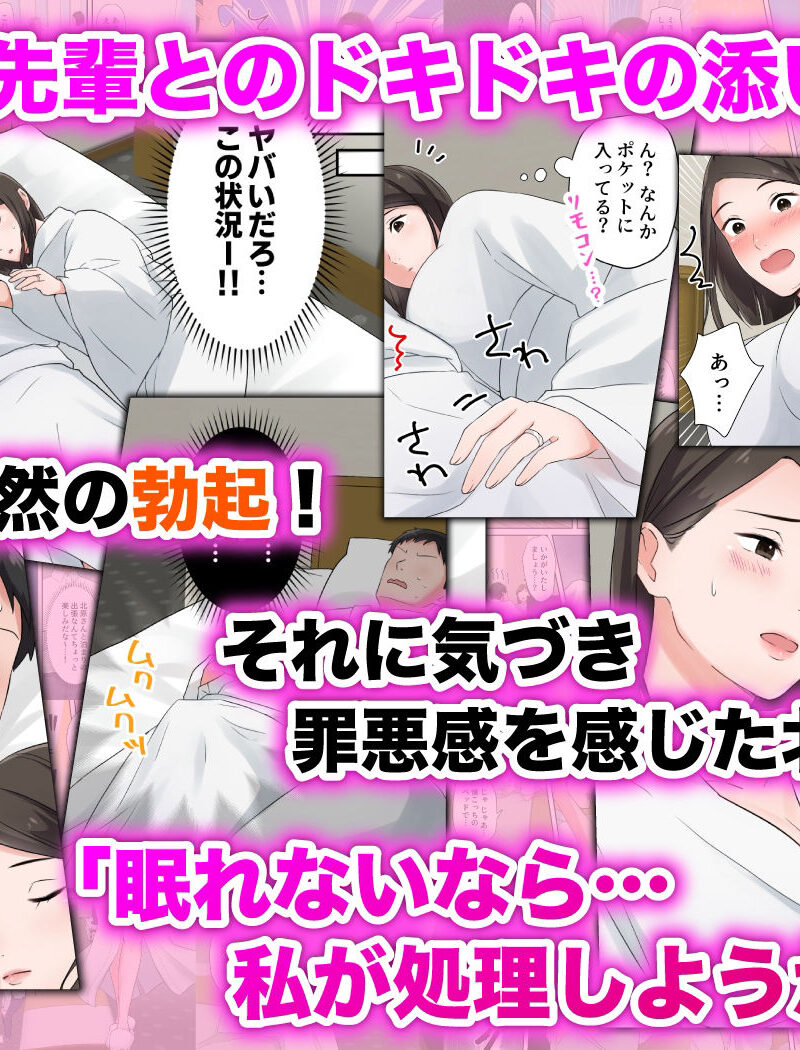 sample 6