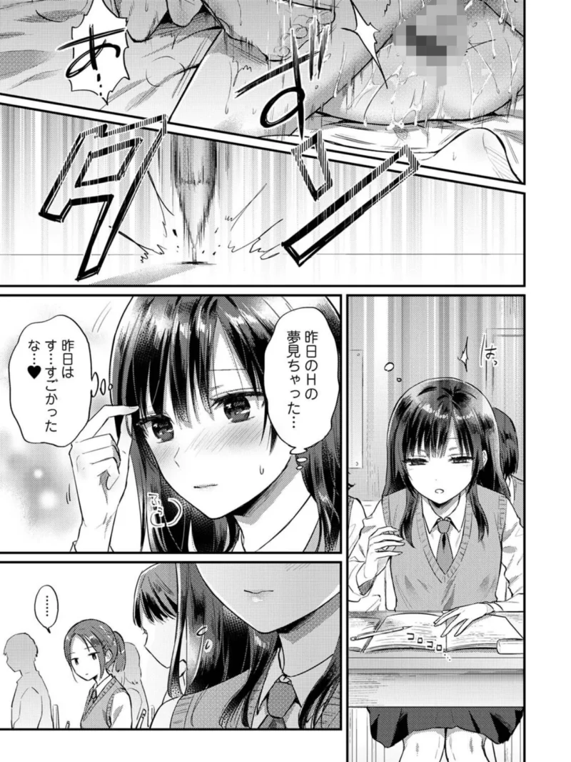 sample 5