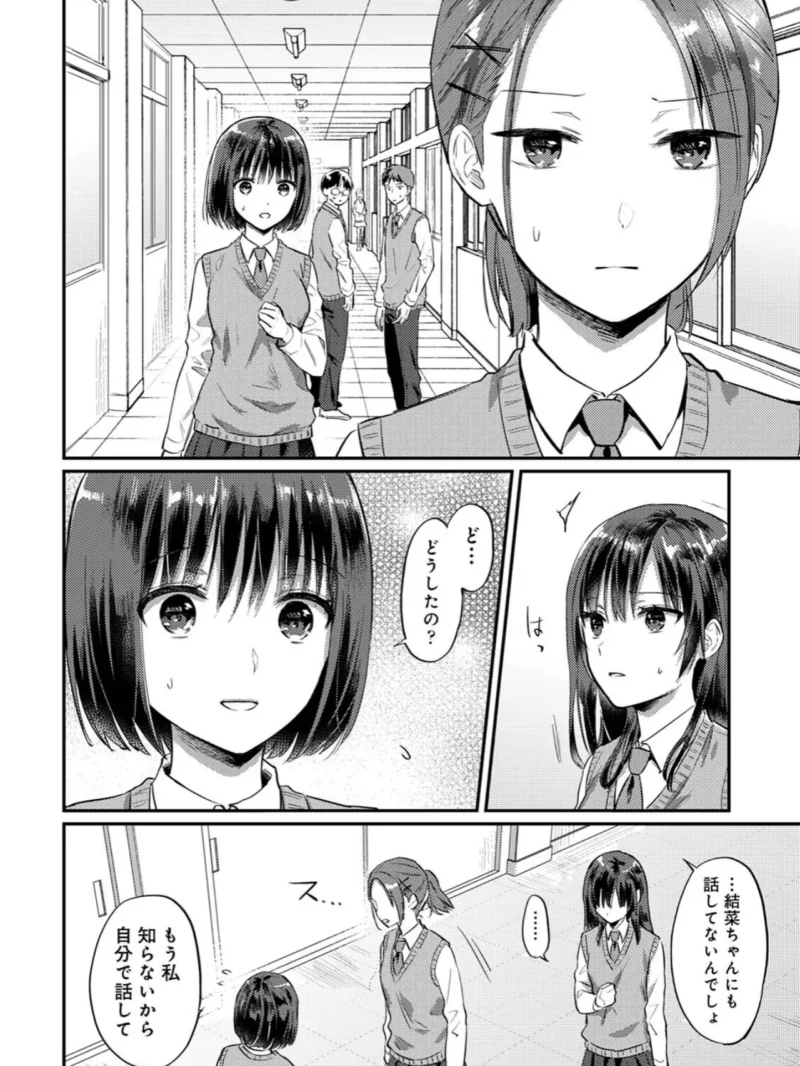 sample 10