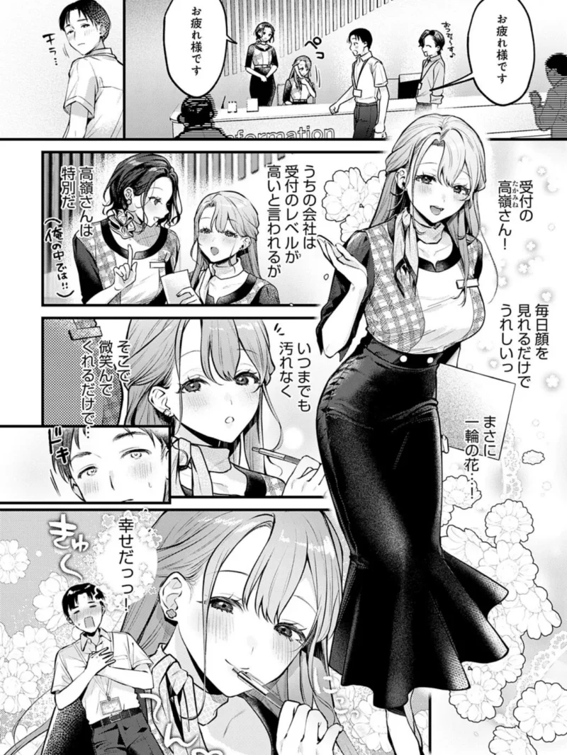 sample 3