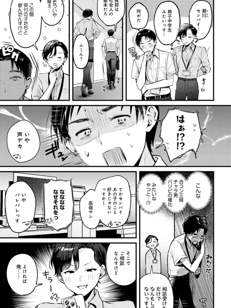 sample 4