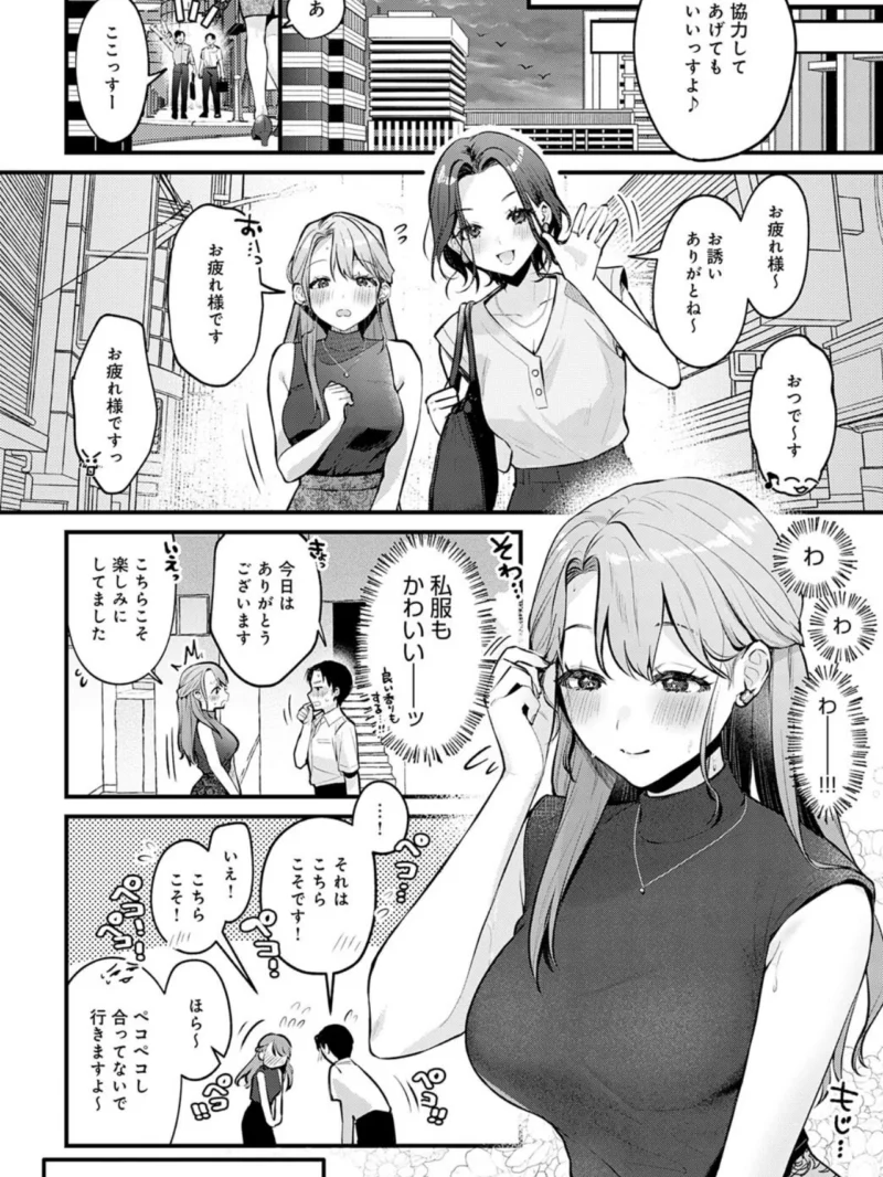 sample 5