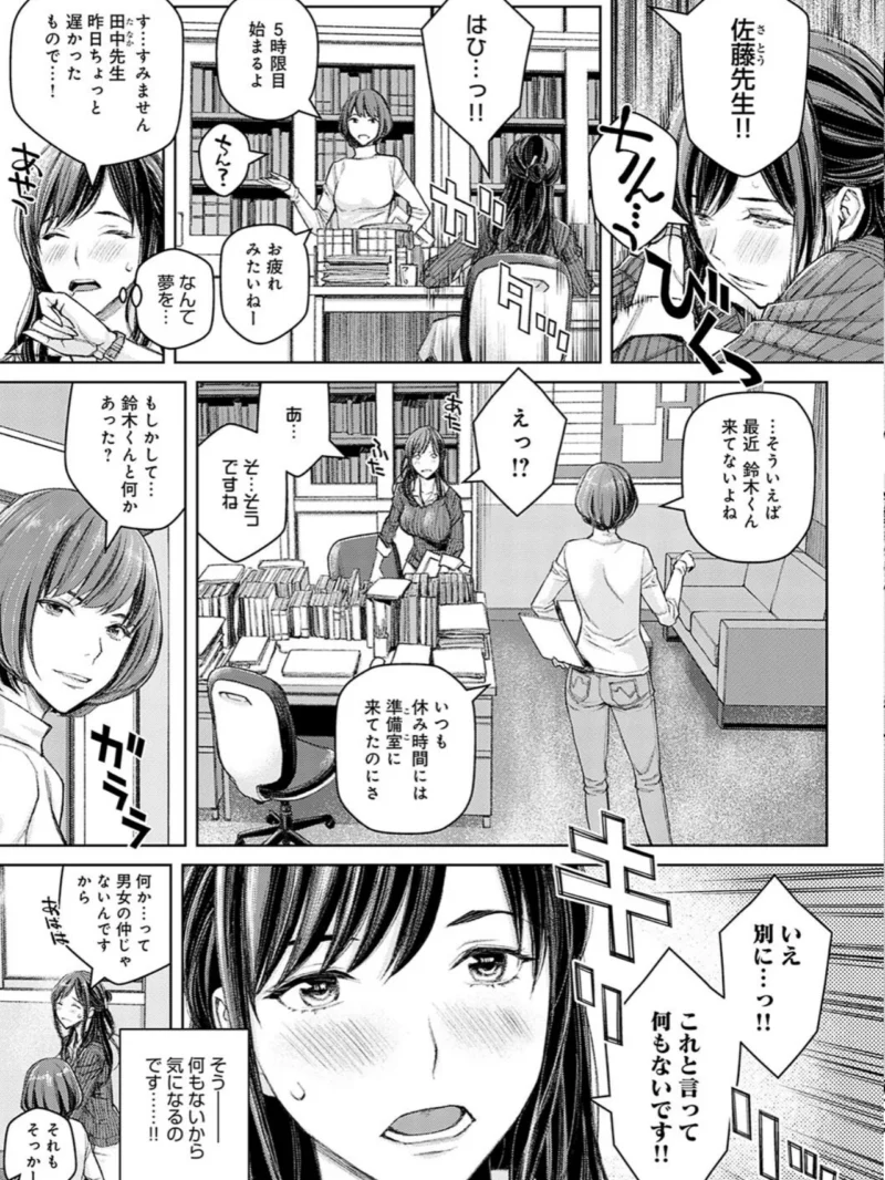 sample 4