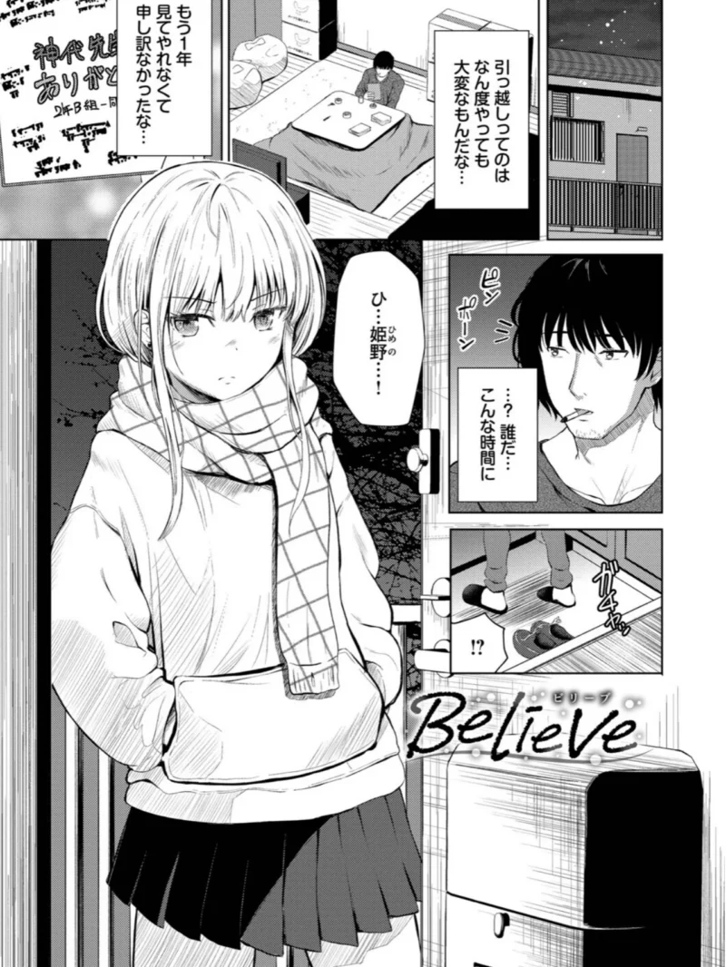 sample 22