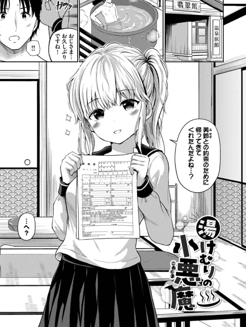 sample 26