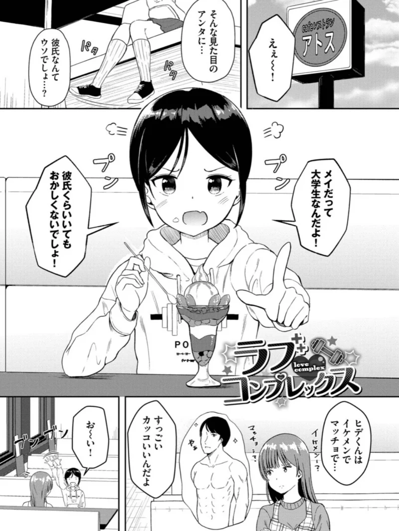 sample 27
