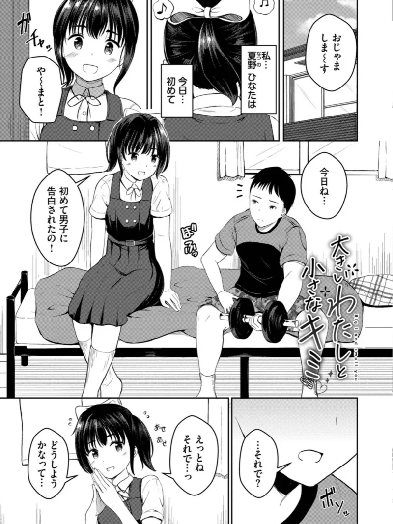 sample 28