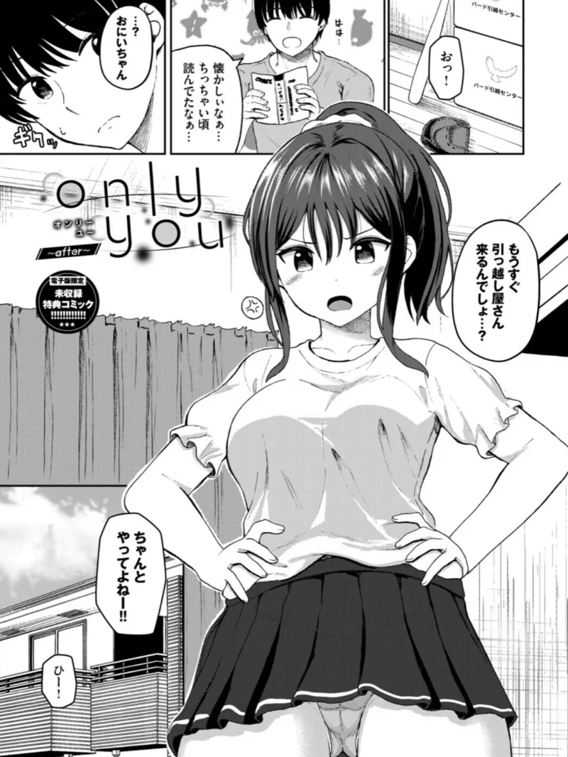 sample 30