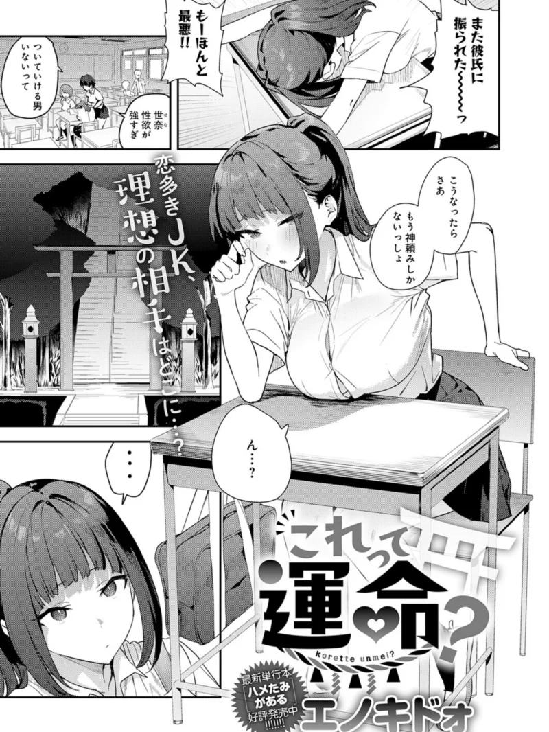 sample 2