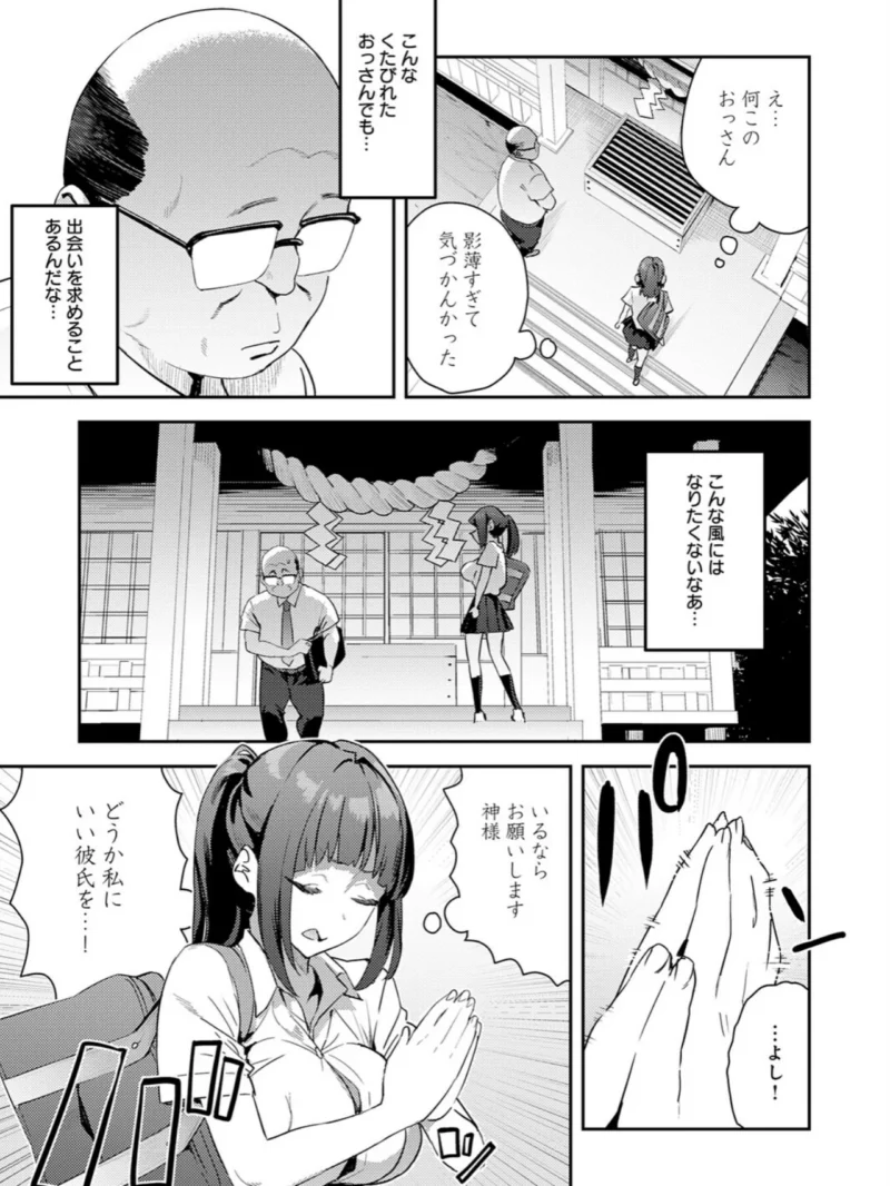 sample 4