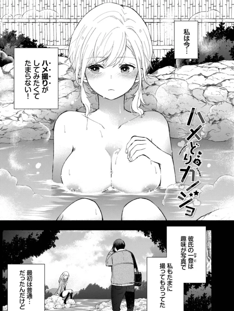 sample 29
